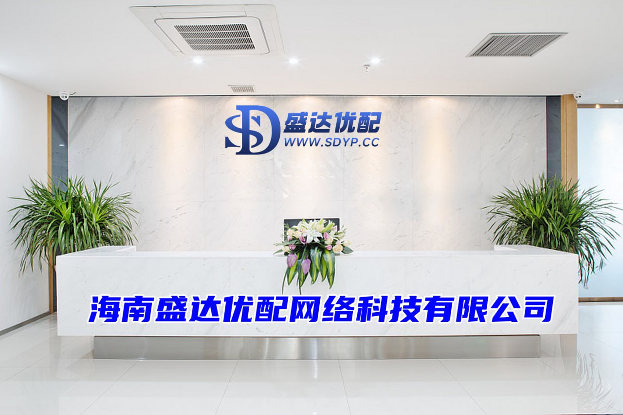 汇盈配资-安全炒股配资门户-专业在线配资炒股查询-配资公司资讯门户网站